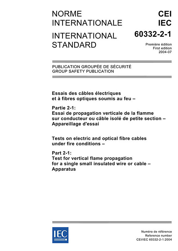 Cover IEC 60332-2-1:2004